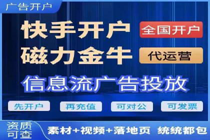 某电商平台的托管SEM竞价策略大揭秘